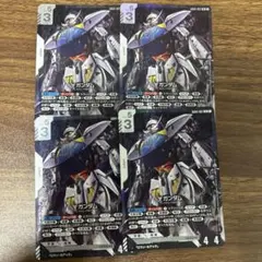 ガンダムカードゲーム 4弾 LR ターンエーガンダム 4枚 - メルカリ