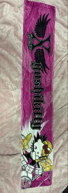 Item thumbnail for item 96170e8b-5c53-482c-8a3f-812c55d8736f