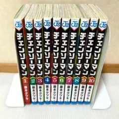 チェンソーマン 1巻〜12巻 セット 藤本タツキ 初版あり - メルカリ