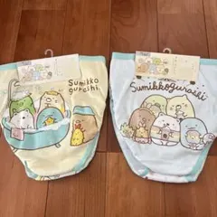 ネコ様 専用 すみっコぐらし パンツ 8枚セット 140cm