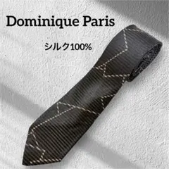 Dominique Parisドミニク パリ ネクタイ スリークラウン　シルク