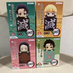 鬼滅の刃 ひっかけフィギュア4個セット