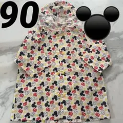 ミッキーマウス　ベビー　レインコート　フード付　ディズニー　カラフル　90 美品