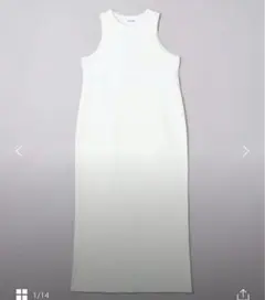 Item thumbnail for item 4a1df8be-65b5-4484-8de4-a8397d97dfd1