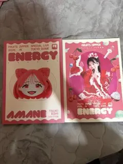 FRUITS ZIPPER 2023 ENERGY 月足天音 写真集 デジタル限定】月足天音写真集「ストロベリーは乙女心」／月足天音