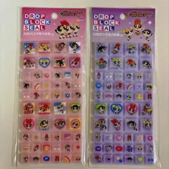 【正規品】パワーパフガールズ ドロップブロックシール　タイルシール　ステッカー