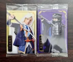 ミュージカル刀剣乱舞 刀ミュ ウエハース 山姥切国広 水心子正秀