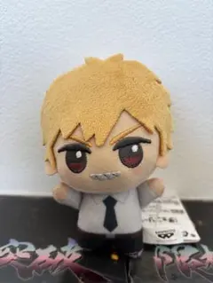 劇場版 チェンソーマン レゼ編 ちびぐるみ デンジ