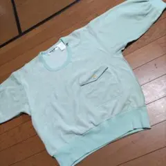 Item thumbnail for item b6c94837-97a5-41b4-8942-069ee4c45385