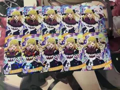 や*ま様 ひみつのアイプリ　推しの子　コラボ