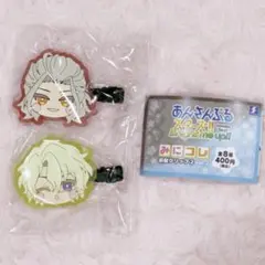 あんスタ 乱凪砂 巴日和 みにコレ 前髪クリップ2