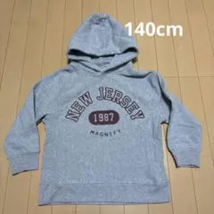 パーカー　140cm