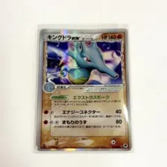 2025年最新】ポケモンカードゲーム 拡張パック さいはての攻防の
