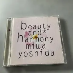 吉田美和 beauty and harmony CD アルバム