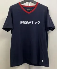 メンズ　Polo Ralph Lauren VネックTシャツ size L