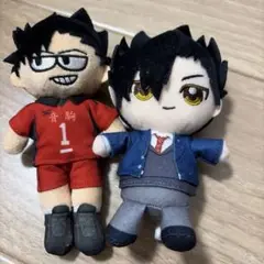 ハイキュー　ジロリ ぬいぐるみ　マスコットキーホルダー　黒尾鉄朗