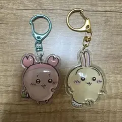 うさぎ カニちゃん キーホルダー ちいかわ