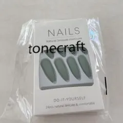 ネイルチップ おしゃれ カジュアル マット ロングタイプ 卒業式 結婚式