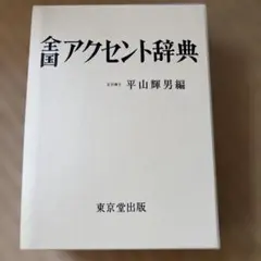 Item thumbnail for item d9bb0bbd-cd4d-4d25-a05d-0b5ccdceeafa