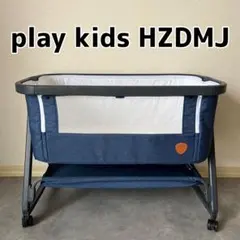 2026年最新】hzdmj ベビーベッドの人気アイテム - メルカリ