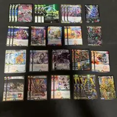 2025年最新】5c蒼龍の人気アイテム - メルカリ