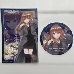 2026年最新】からぴち えとさん 缶バッジの人気アイテム - メルカリ