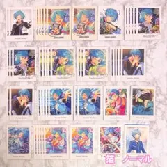 あんスタ 奏汰 ぱしゃっつ 笑門来福 恒常 10周年 カバーソング TRIP