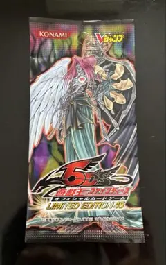 遊戯王 未開封 パック クリムゾン クライシス - メルカリ