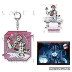 猗窩座 3点セット 鬼滅の刃 映画 劇場版　アクリル　缶バッジ キーホルダー