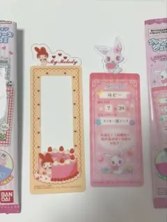 ブックマークコレクション マイメロディ ジュエルペット ルビー マイメロ