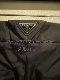 希少 PRADA Re-Nylon トライアングルロゴ プレート ナイロンパンツのサムネイル