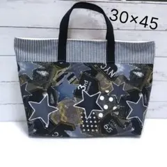 ハンドメイドレッスンバッグ(デニム風スター)