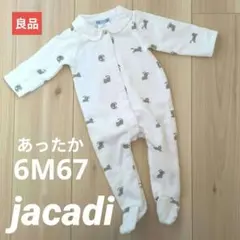 【良品販売】ジャカディ　ロンパース 6M67
