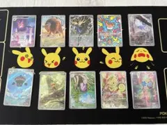 ポケモンカード　AR１０枚