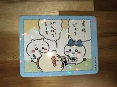 ちいかわ 丸美屋 シール ステッカーのサムネイル