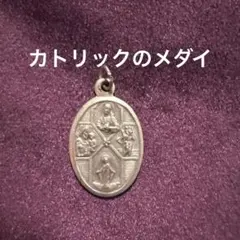 HAHAHA様 リクエスト 5点 まとめ商品