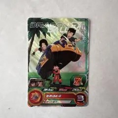 スーパードラゴンボールヒーローズ bm12-icp3 孫悟天 - メルカリ