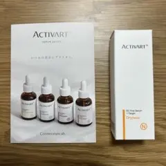 2本 アクティバート SC スカルプローション ヘアエッセンス ゴールド 