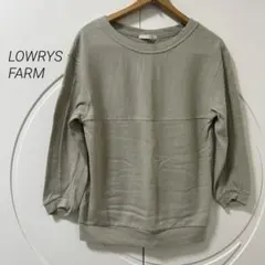 スウェット　トップス　ニット　トレーナー　ローリーズファーム　シンプル