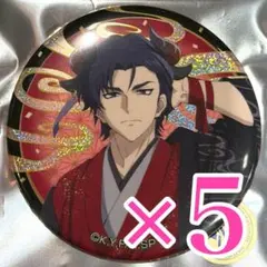 終わりのセラフ　一瀬グレン　缶バッジ　2個セット 終わりのセラフ』バースデイ缶バッジ 一瀬グレン – JUMP SHOP