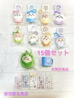 ちいかわBabyマスコット9種➕ぷっくりシール5種➕ノベルティのカップ（ハチ）