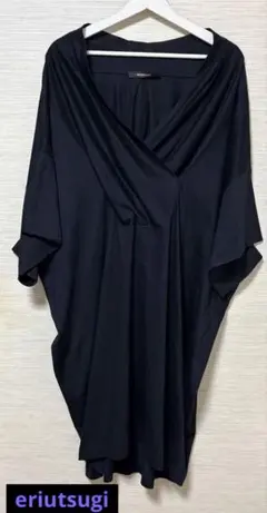 2025年最新】エリウツギ（eriutsugi）の人気アイテム - メルカリ