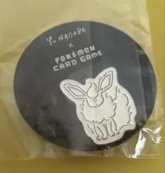 Item thumbnail for item 05fc41ea-79d4-4f03-9c2d-6d8d8ea7cdf9