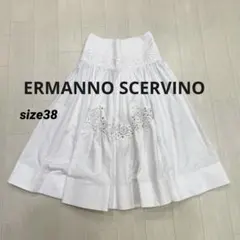 2026年最新】ERMANNO SCERVINO レディース ロングスカートの人気