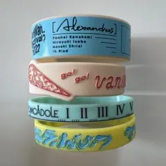 2026年最新】go!go!vanillas ラババンの人気アイテム - メルカリ