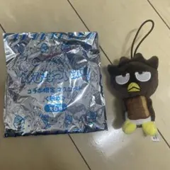 スシロー はぴだんぶい コラボ限定 マスコット バッドばつ丸 ＜前半＞