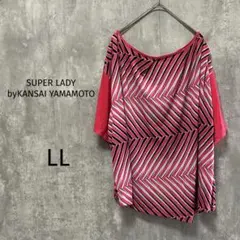 新品未使用　タグ付き　SUPER LADY 半袖シャツ L 山本寛斎　柄 2025年最新】YAMAMOTO KANSAI 山本寛斎の人気アイテム - メルカリ