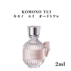 ロペ様 リクエスト 2点 まとめ商品