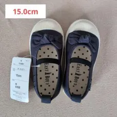 【新品・未使用】EAST BOY リボン付きシューズ 15cm ネイビー