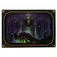 ツイステ クリアビジュアルポスター マレウス